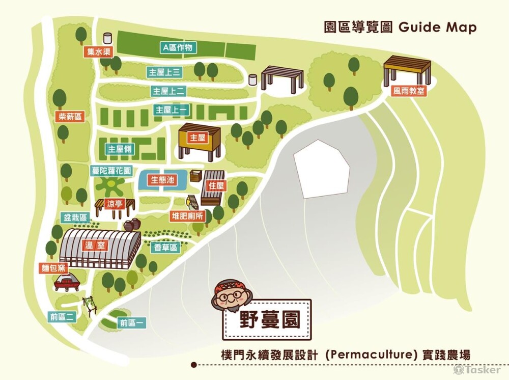 地圖設計 X 野蔓園