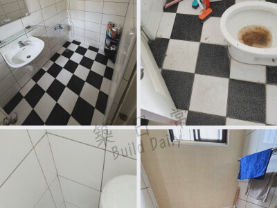 🧼 築日常Build Daily｜居家清潔