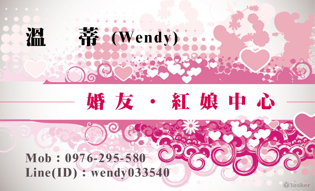 單面名片-其他-工作上作品