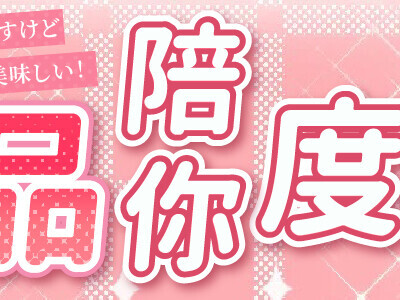 蝦皮分類圖設計