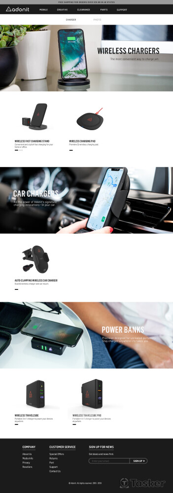 Adonit 充電分類頁