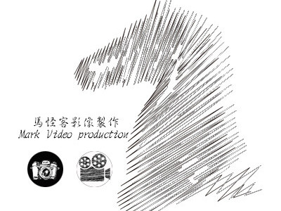 作品網站：https://fastmam.mystrikingly.com