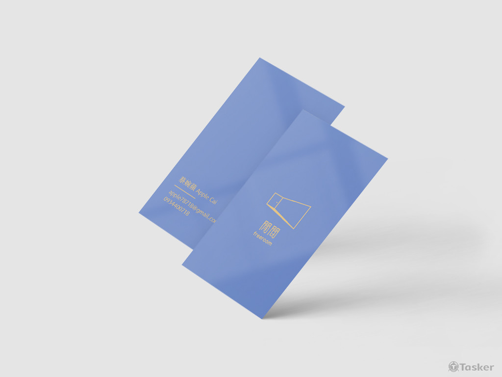 閒間工作室, 2016