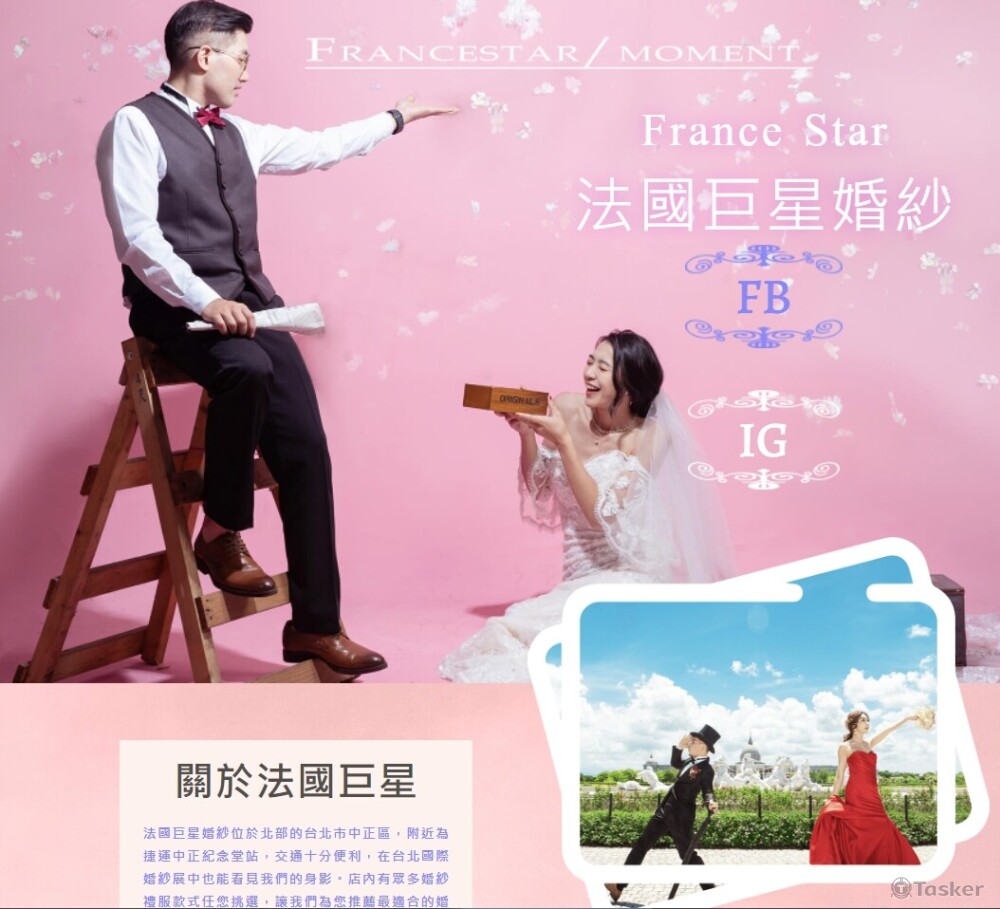 法國巨星婚紗 https://reurl.cc/yrL916