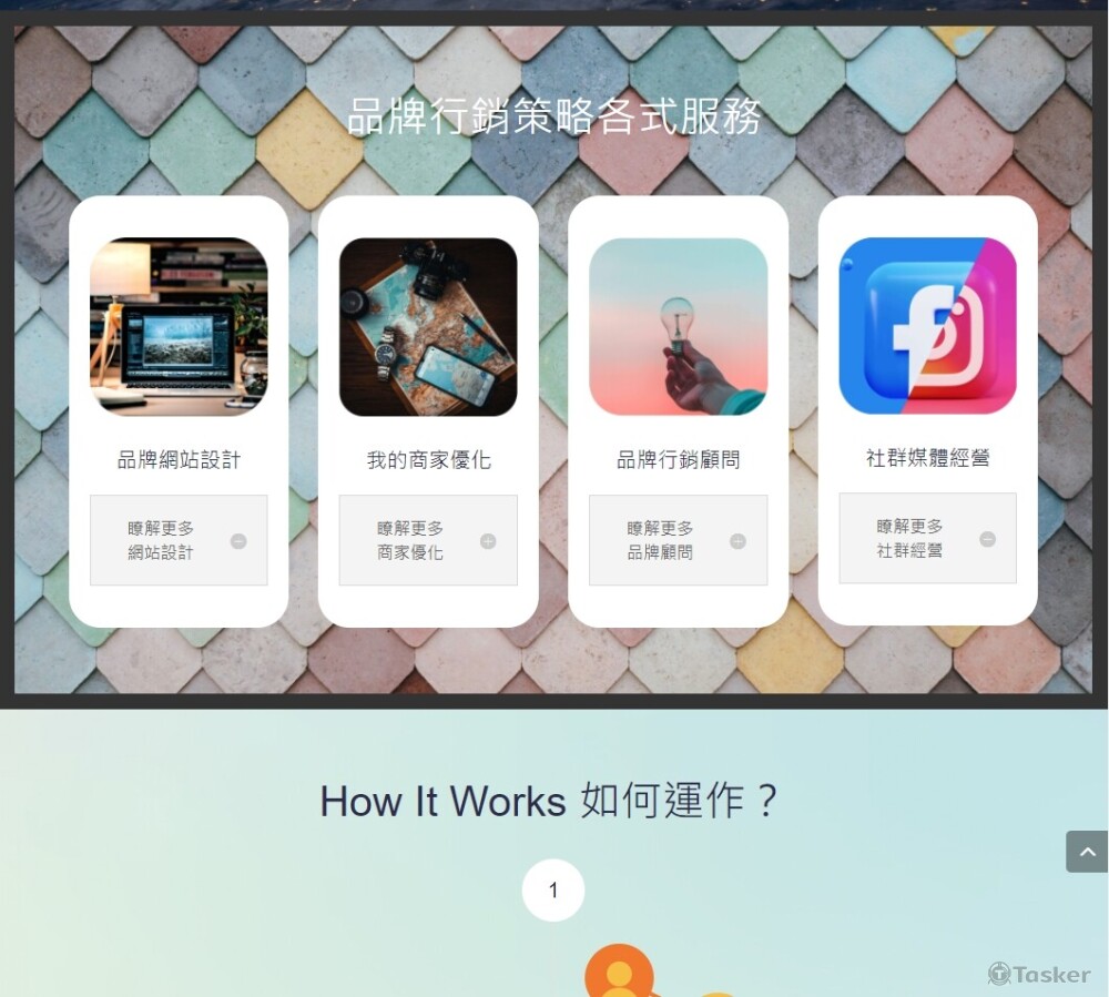 品牌規畫師 https://reurl.cc/LmWOYa