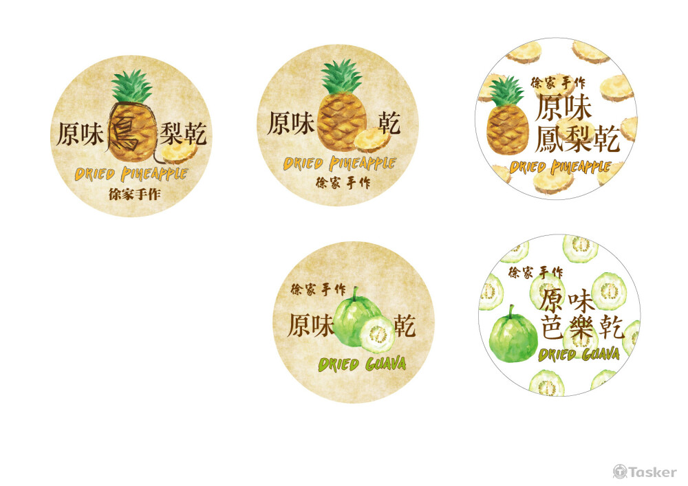 果乾貼紙設計印製