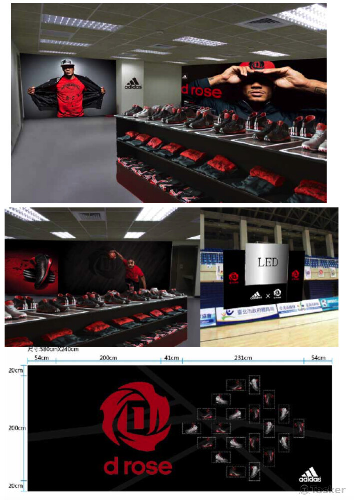 活動現場陳列櫃