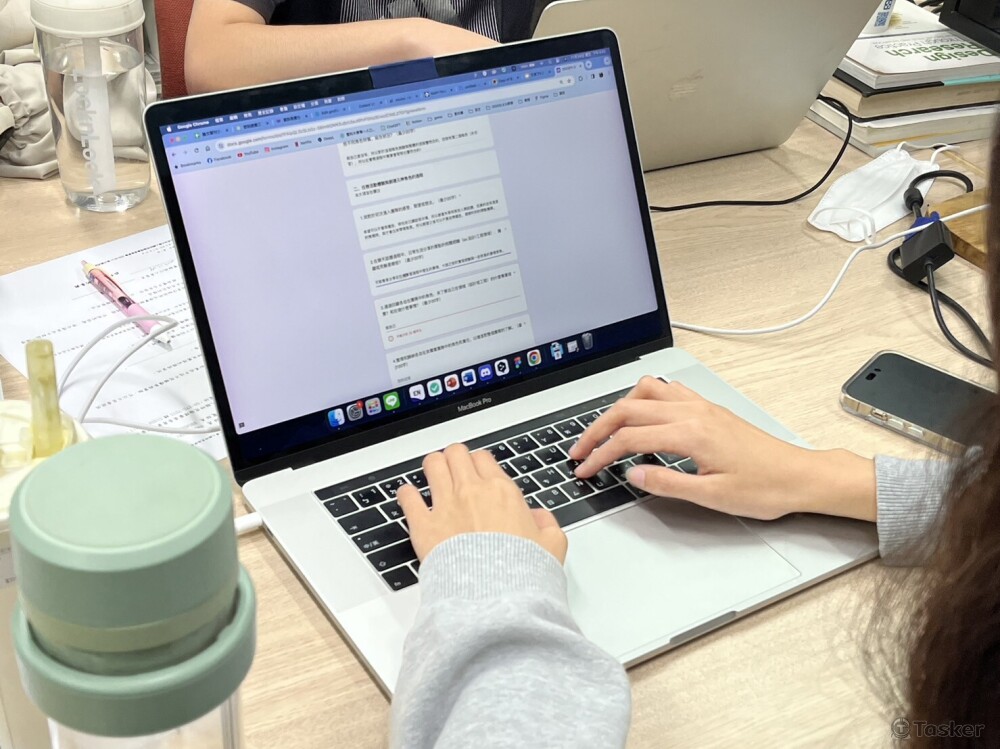 收集體驗者回饋