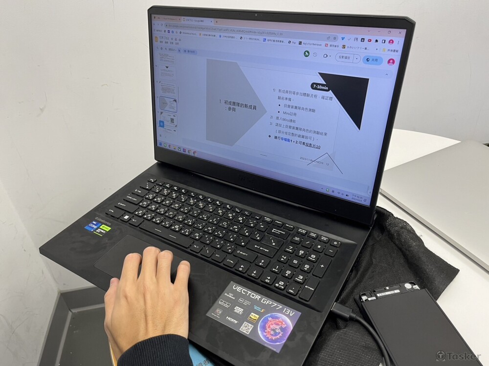 實驗簡報-介紹個人元神系統的體驗流程與基礎認知