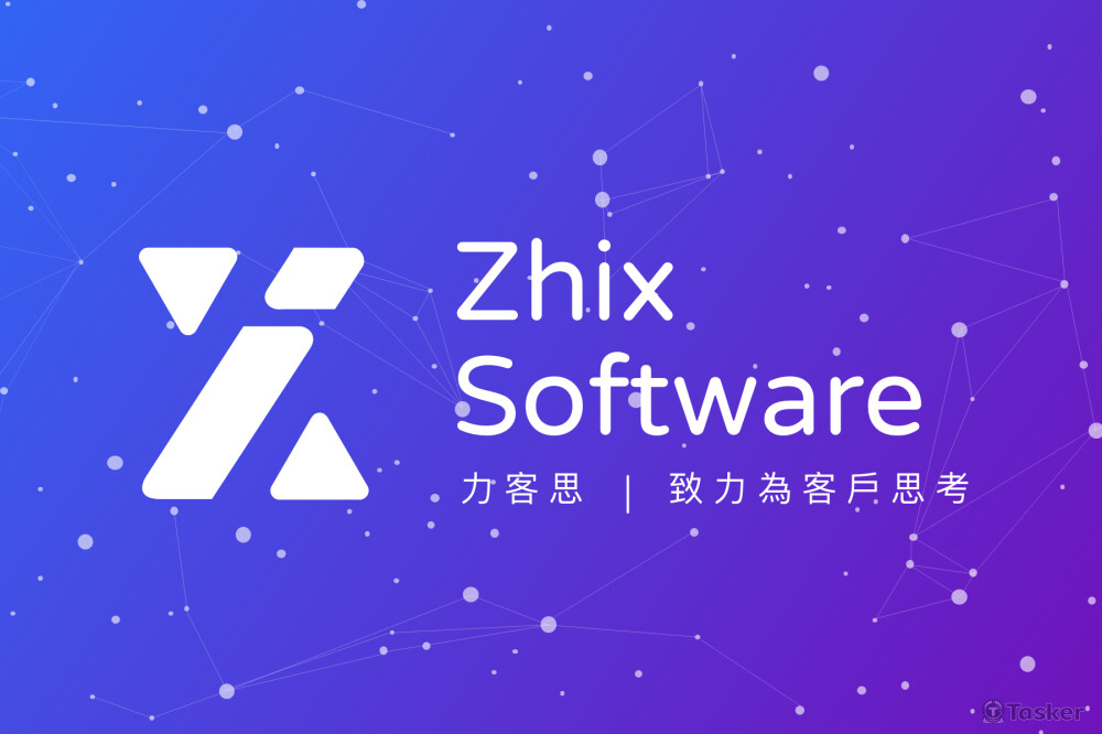 力客思官方網站