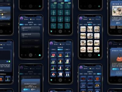 O2 METASPACE元宇宙體驗館