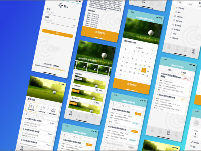 找打球 ─ 高爾夫場地預約APP