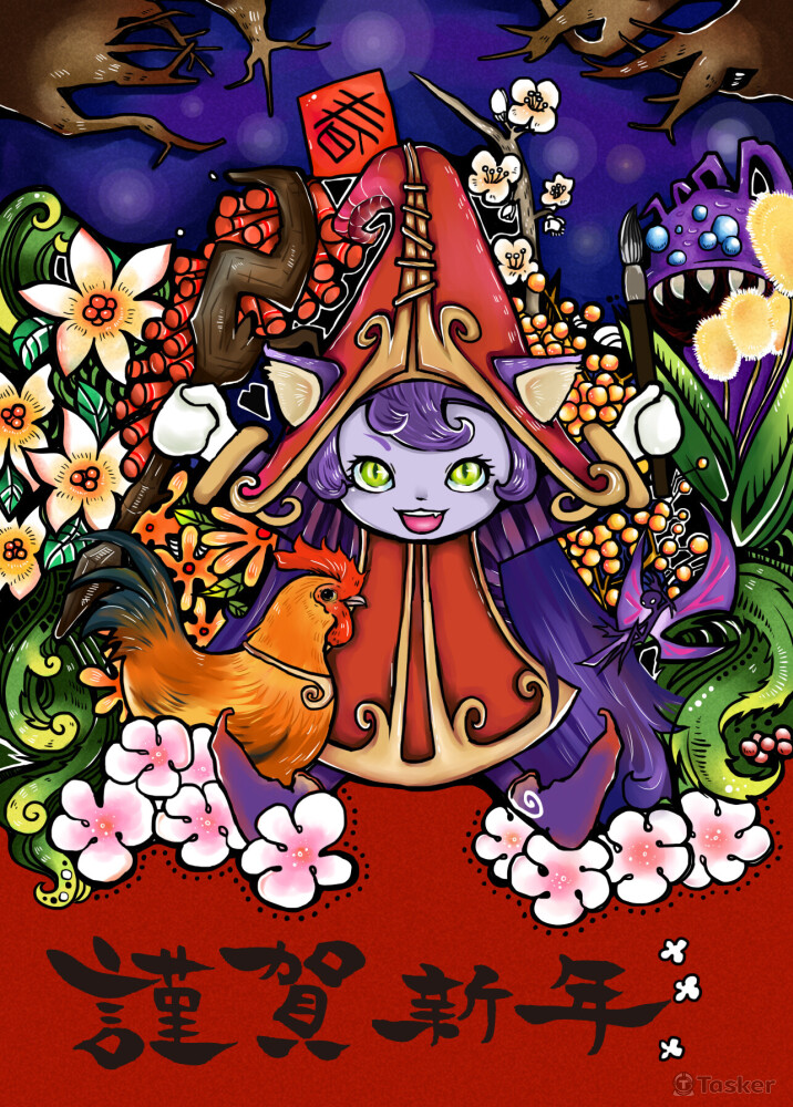 插畫設計-英雄聯盟-LULU賀卡