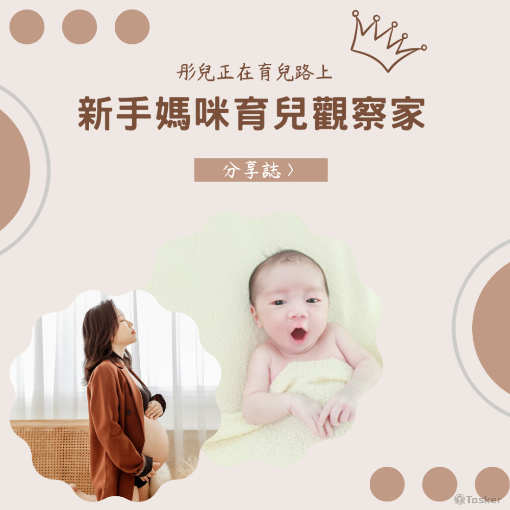 #FB貼文視覺設計