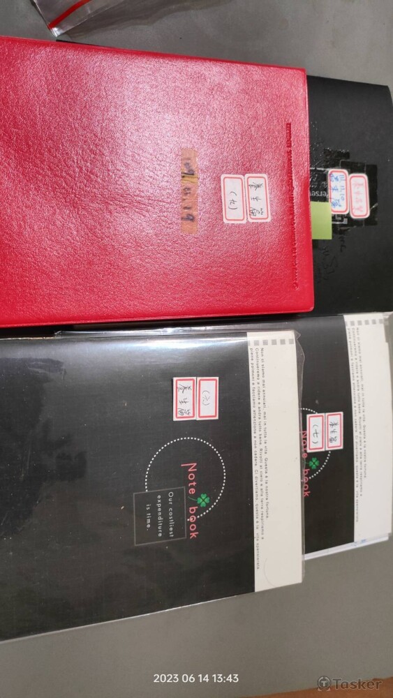 客戶寄來之手寫紙本資料(一)