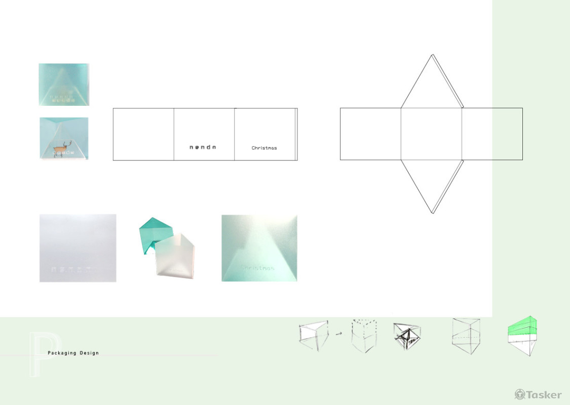 Christmas Business Cardholder＿Packaging Design