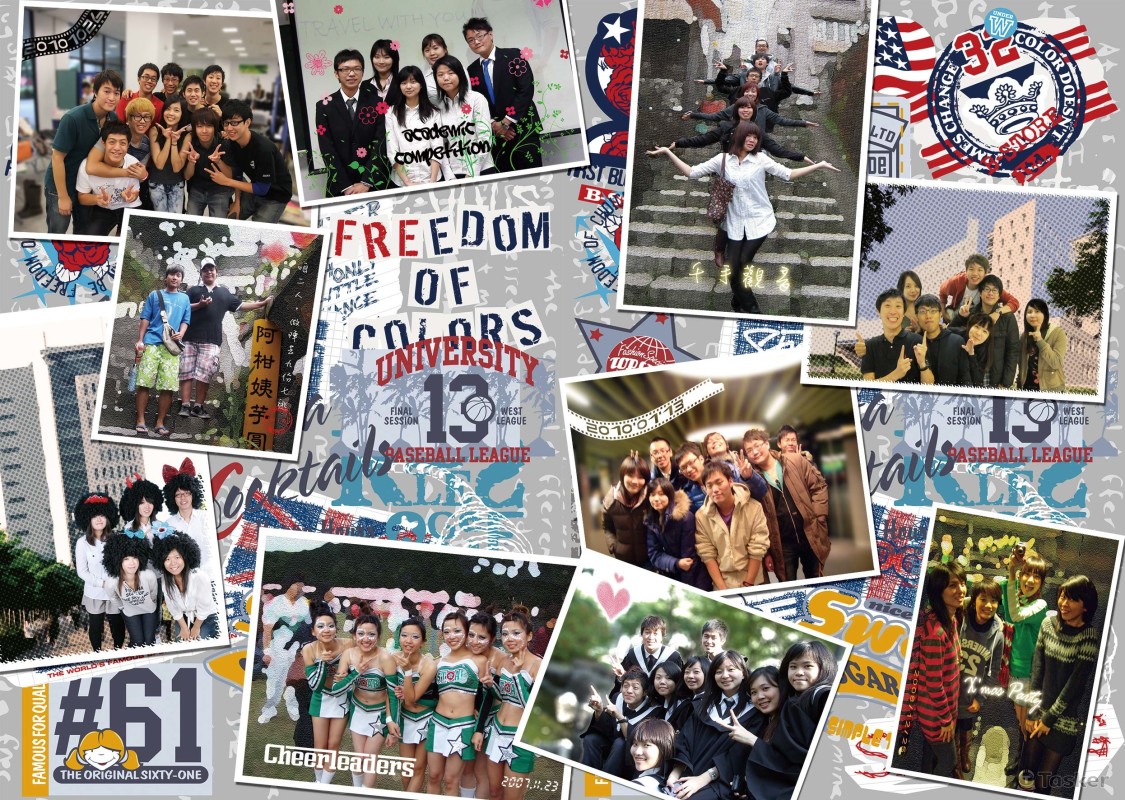 Photoshop-畢業紀念冊製作成果