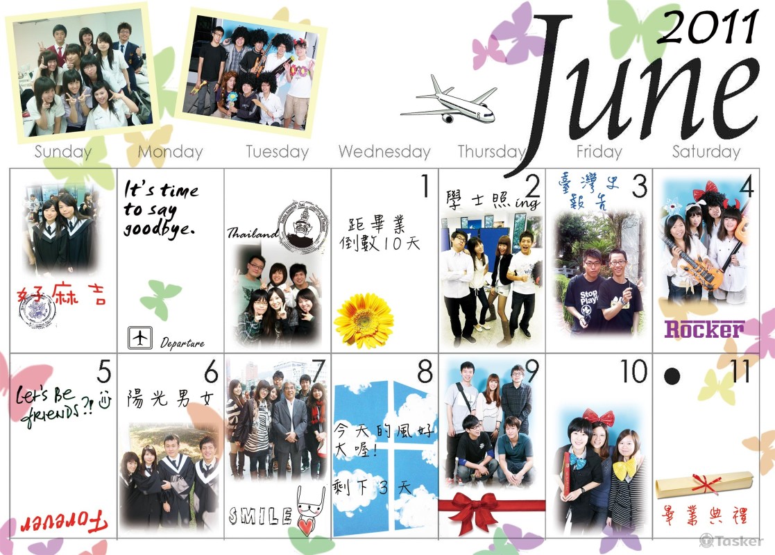 Photoshop-畢業紀念冊製作成果