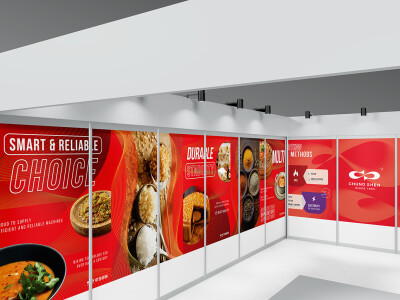 展場視覺_中生機械