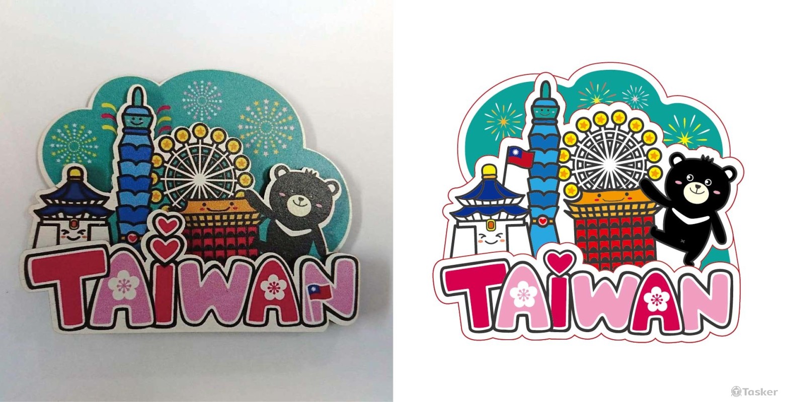 台灣旅遊紀念品磁鐵-北台灣