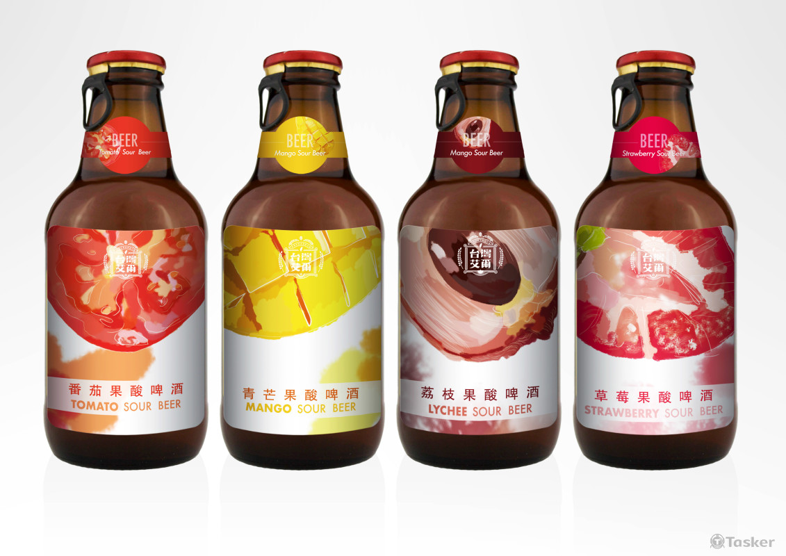 beer design