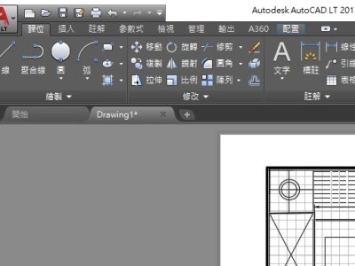 AutoCAD