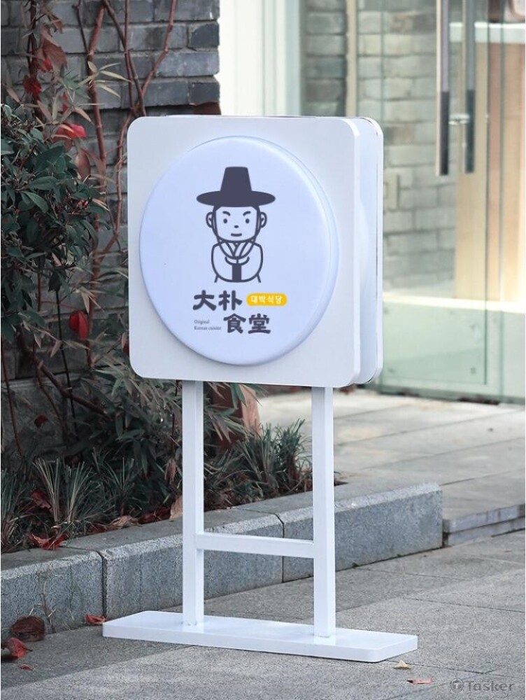 LOGO應用
