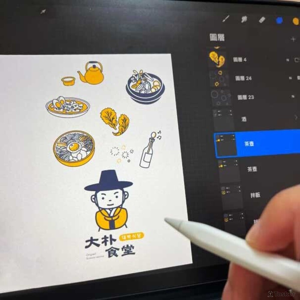 插圖設計