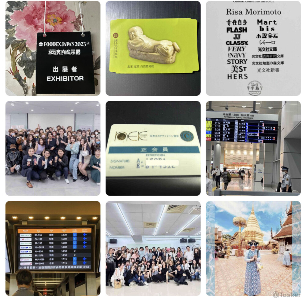 會議口譯師.日台發表會口譯師