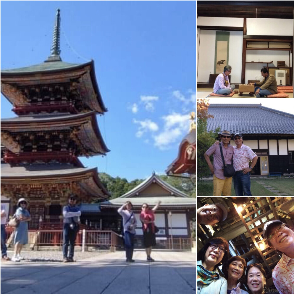 訪日. 旅日. 駐日. 協助預約.