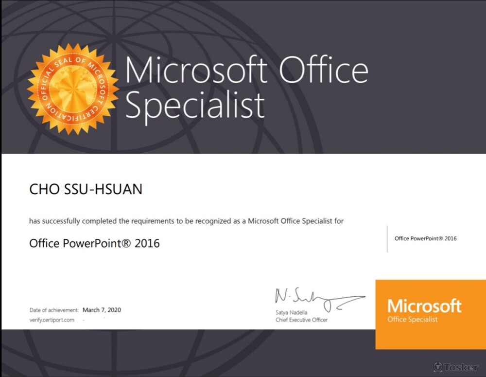 Microsoft Office PowerPoint 2016