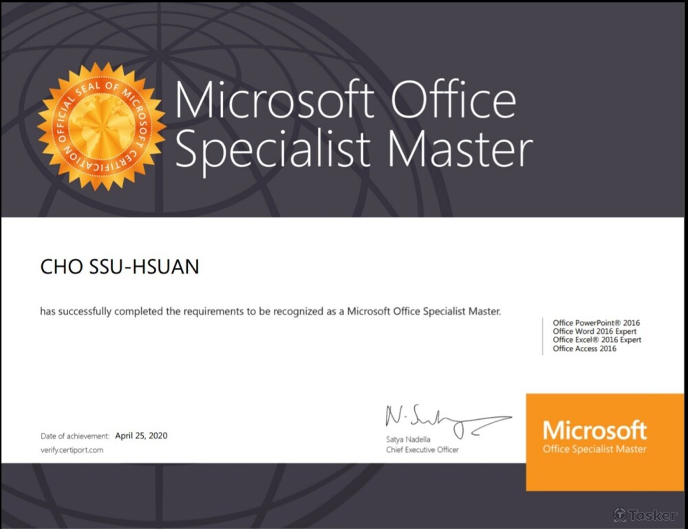 Microsoft Office 2016 Master