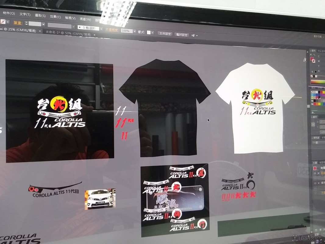 電腦割字~車隊形象設計