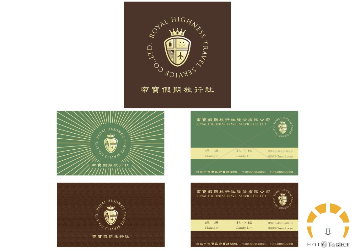 簡潔、奢華品牌設計(競標作品)