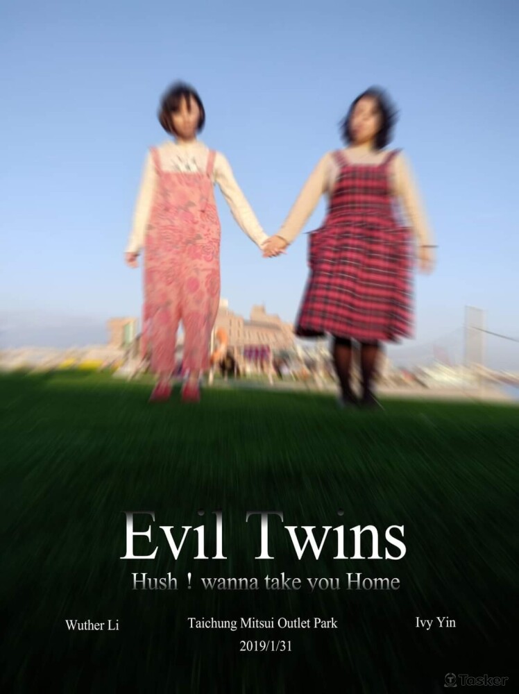 2019 朋友出遊（偽裝電影封面）