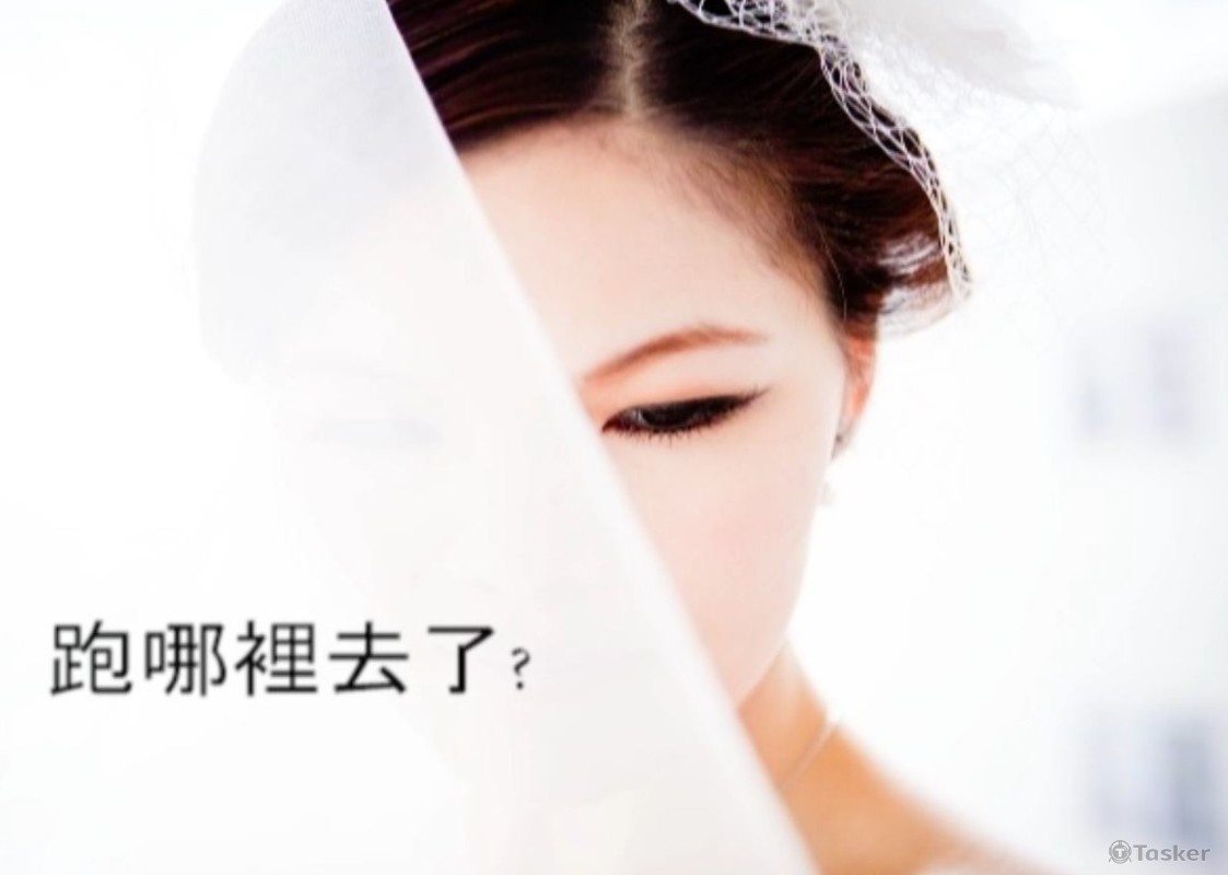 2012 婚禮影片(不對外公開)