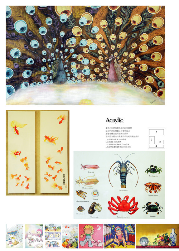 壓克力繪畫作品