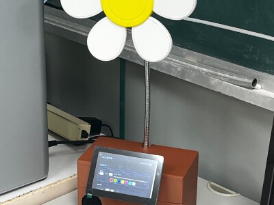 模組化智慧燈具