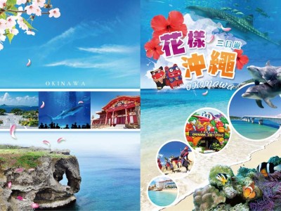 書冊封面、內頁排版