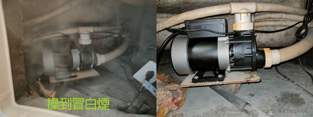 按摩浴缸的原動力