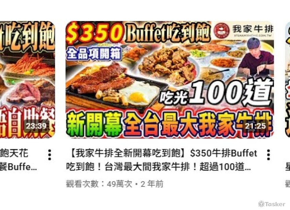 作品1