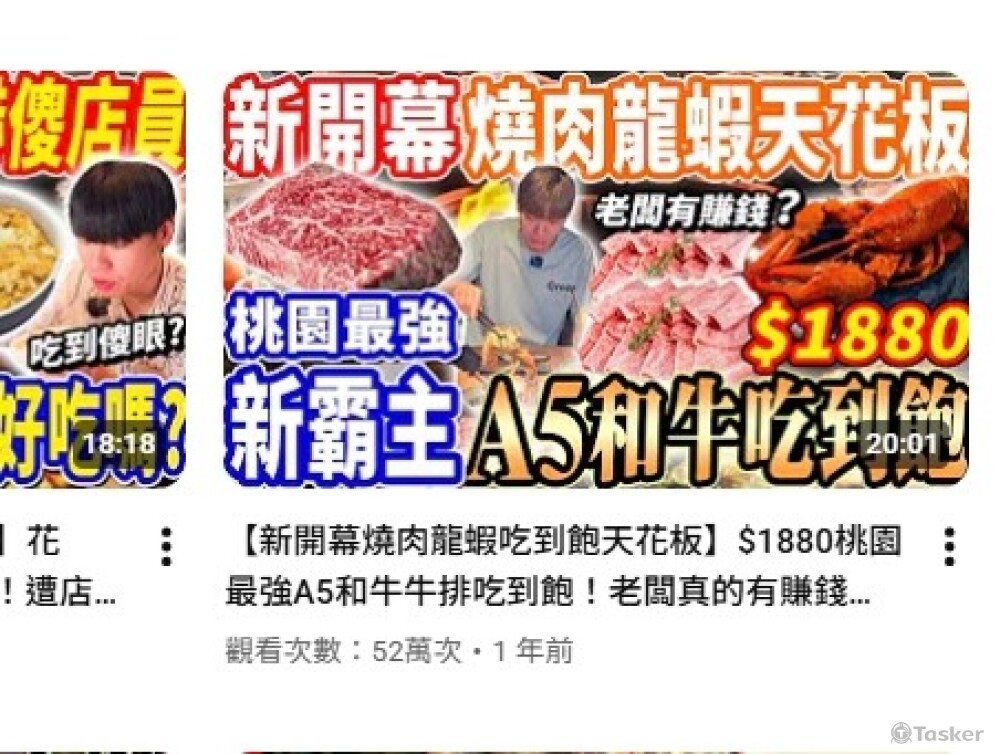 作品3