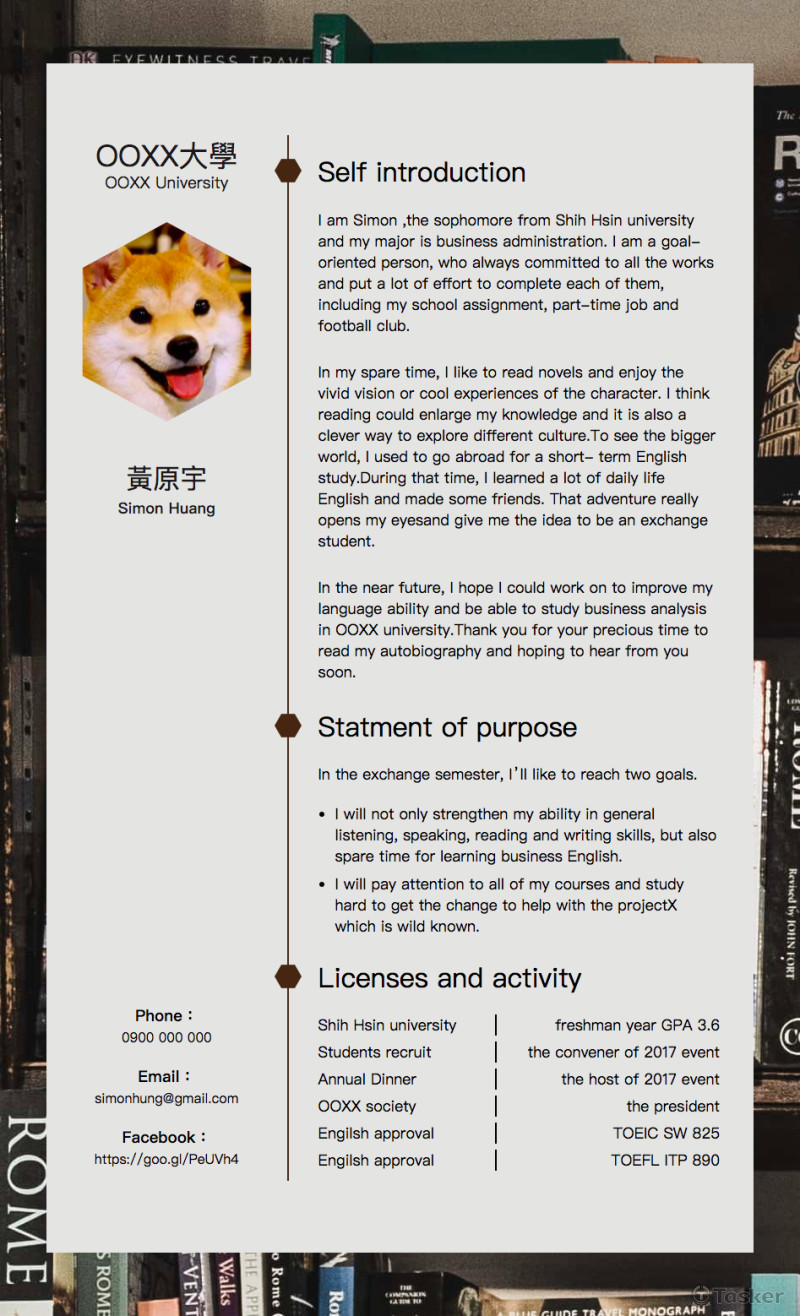 網頁履歷_範例2