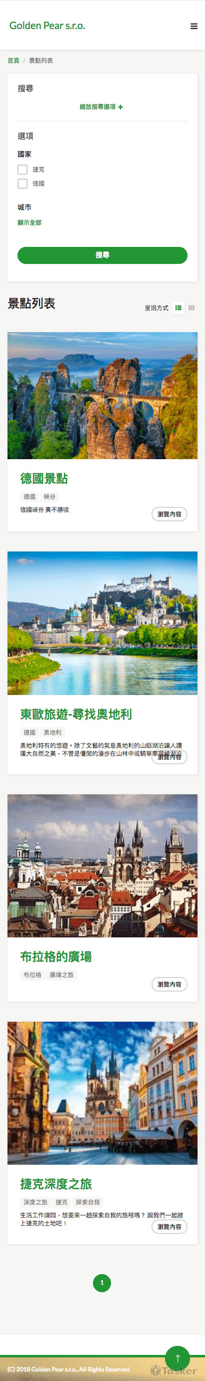 前台景點列表-列表模式-RWD