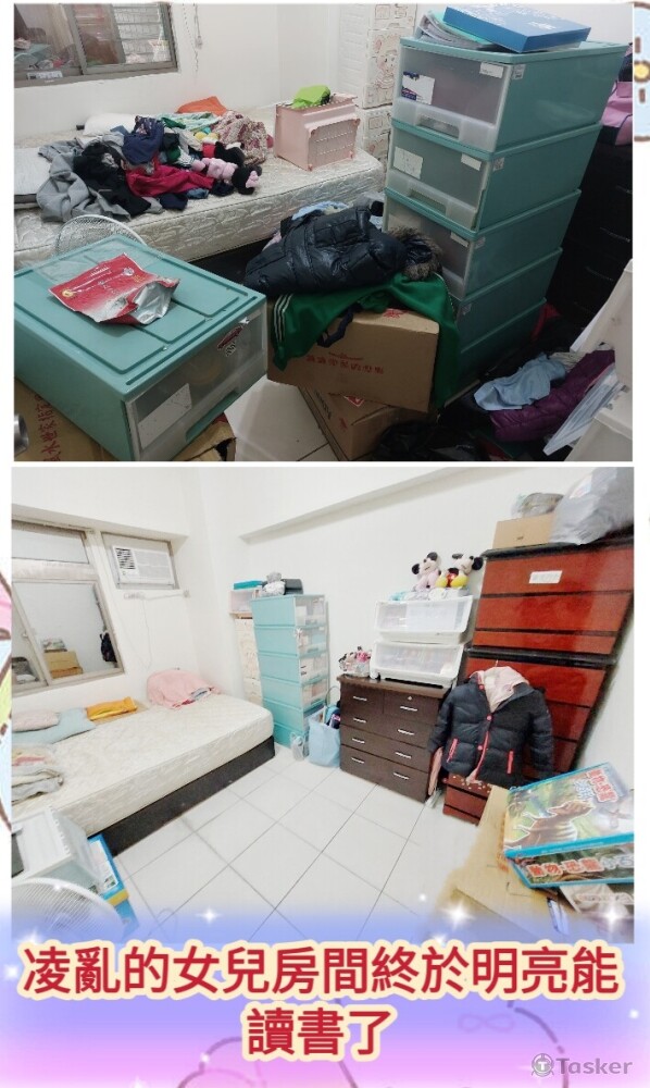 原本雜亂的女兒房間更整齊舒服明亮了