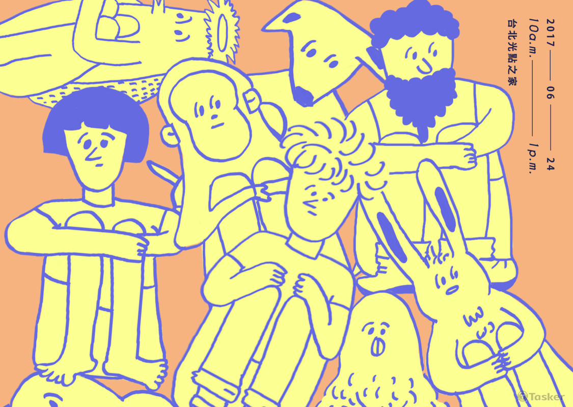 小影展海報-「從出生到死亡，時時刻刻，我們都一直在找自己」-找自己小影展

一生中我們都在找尋著自己，不管是年幼稚氣