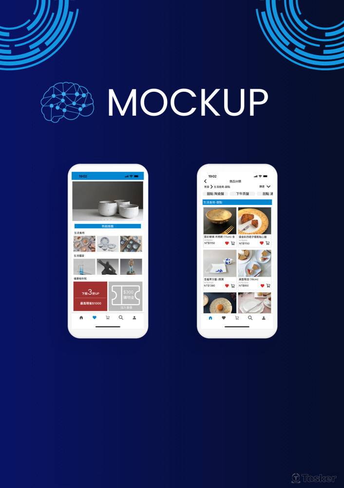 一站式購物app平台系統