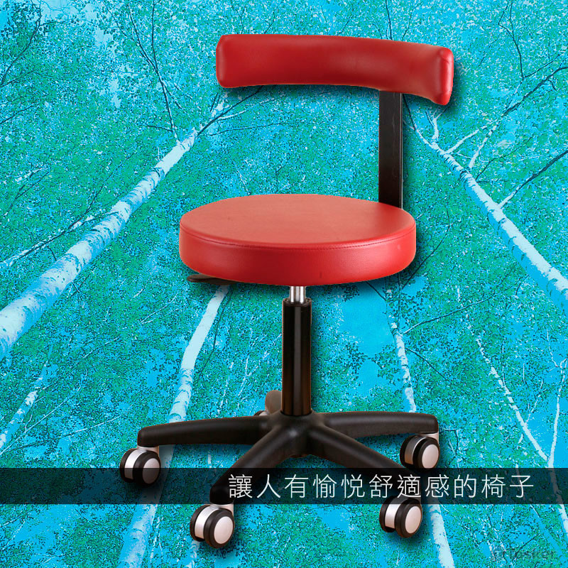 昆霖_PChome商品圖去背合成-1