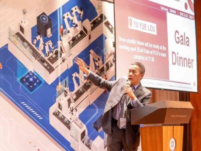 第33屆彈性自動化暨智慧製造國際研討會（FAIM)