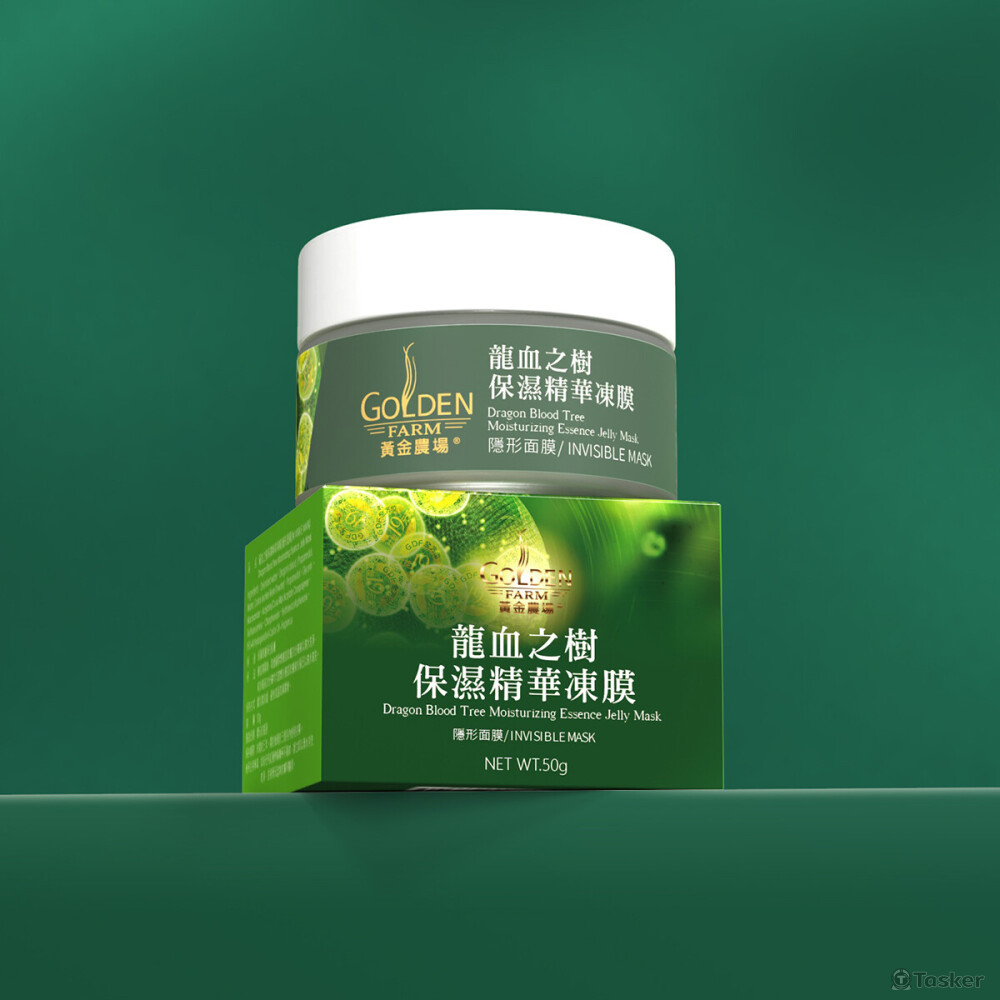 保養品包裝設計